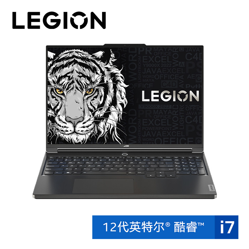 Lenovo/联想拯救者Y9000X/R9000X系列 笔记本电脑游戏本样机 独显