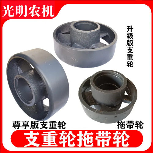行走轮支重轮原厂全车配件