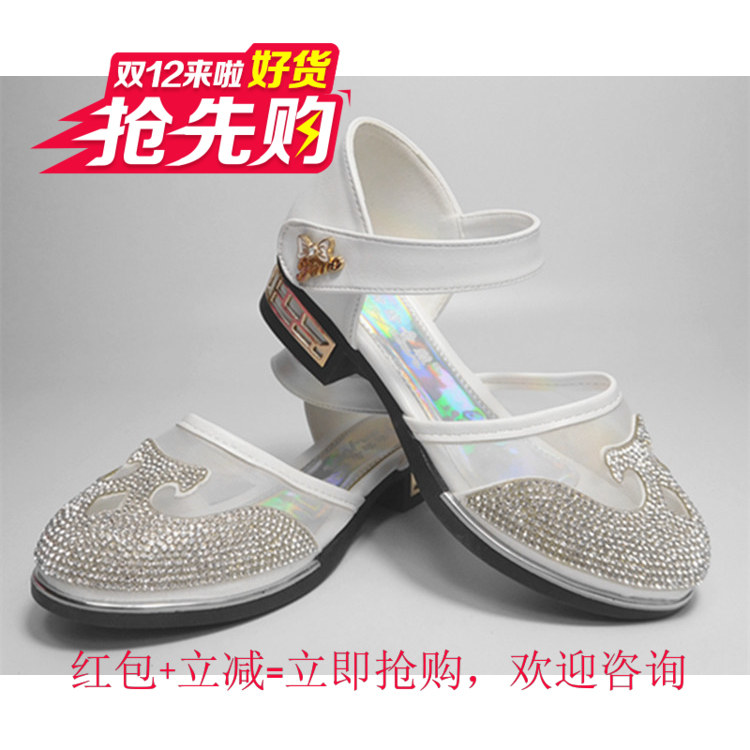 正品包邮夏季新款女童包头凉鞋儿童凉鞋韩版公主学生凉鞋