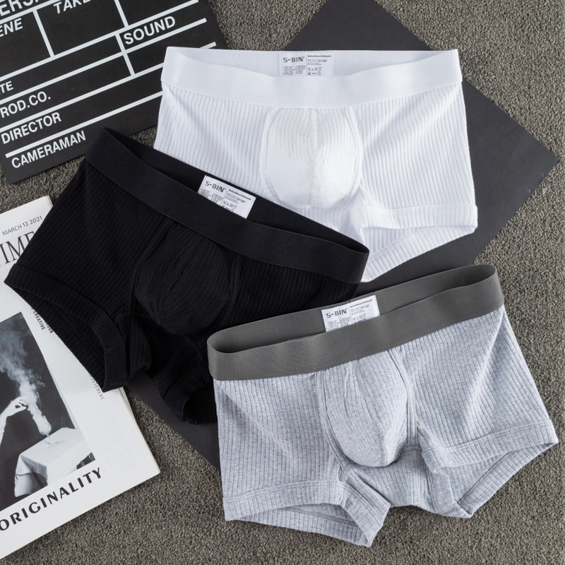 男士内裤纯棉平角裤夏天四季大囊袋U凸提型四脚裤运动青年短裤头,女士内衣/男士内衣/家居服,男平角内裤,淘宝优惠券,粉丝福利购,淘宝优惠卷