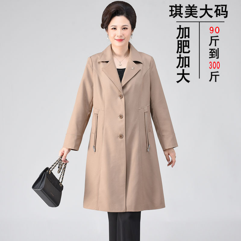 中老年春秋开衫风衣中长款外套