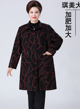 胖妈妈长袖t恤打底衫加肥加大码
