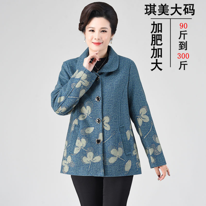 200斤妈妈春秋印花外套夹克风衣