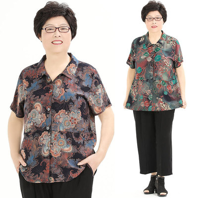 特体超大码200斤新款中老年女装