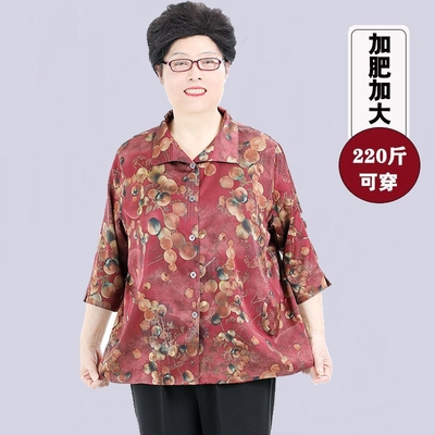 妈妈桑蚕真丝香云纱衬衫