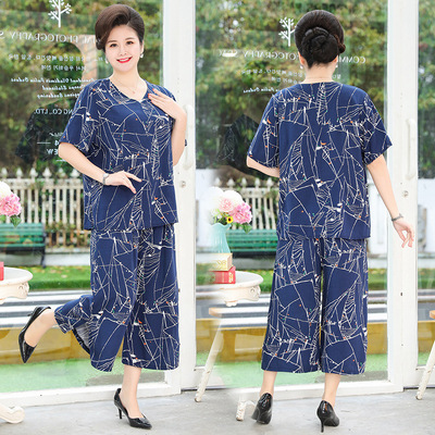 夏装短袖老太太两件套