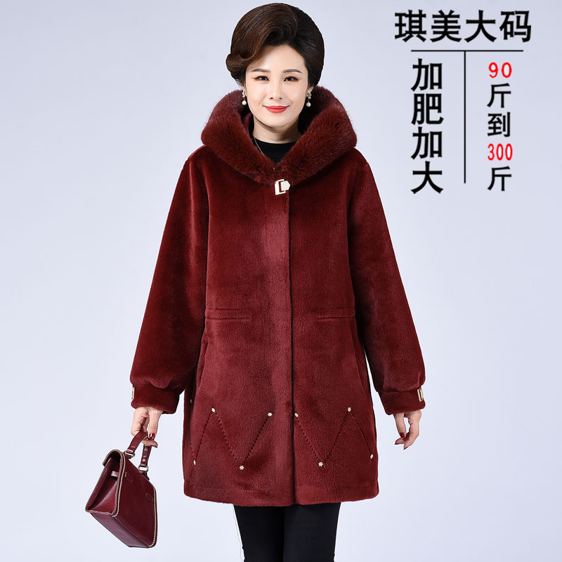 欧貂绒妈妈装貂皮大衣加厚冬装