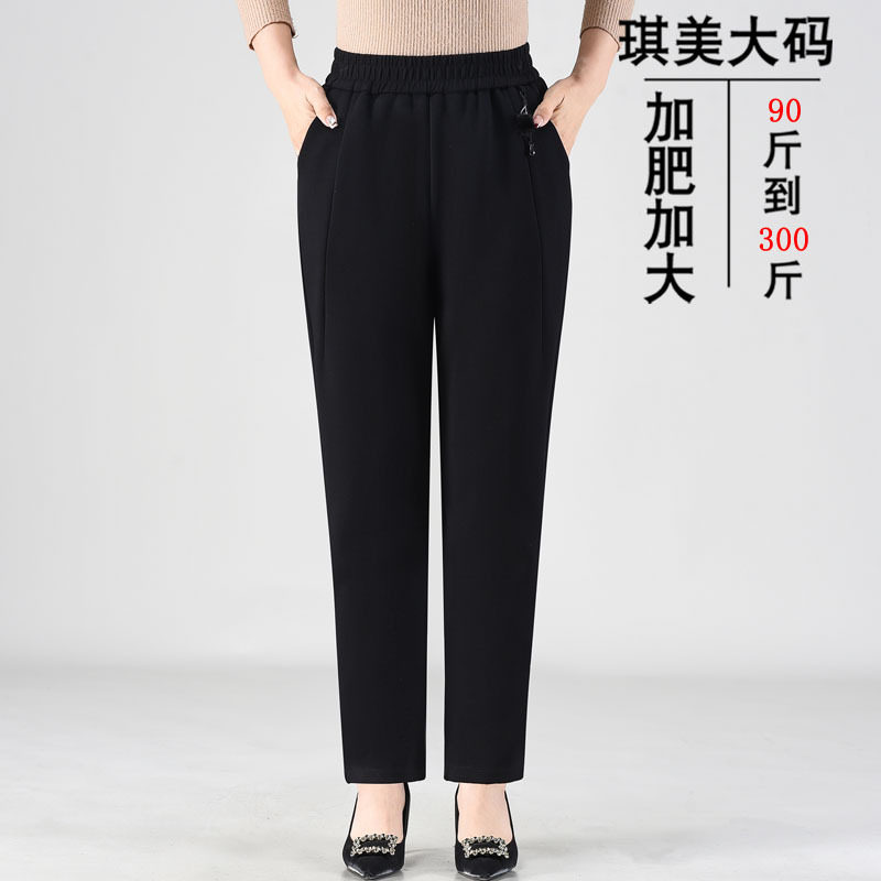 200斤加厚加绒打底裤秋冬兔毛