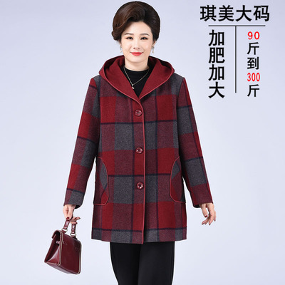 胖妈羊绒大衣高贵洋气中老年春秋