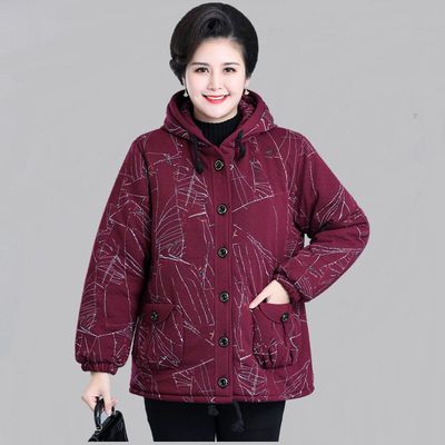 大码中老年人棉服外套胖妈妈装