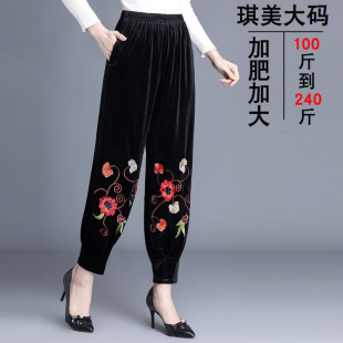 特体加大加肥胖妈妈大码200斤奶奶中老年女装秋冬长裤弹力松紧裤
