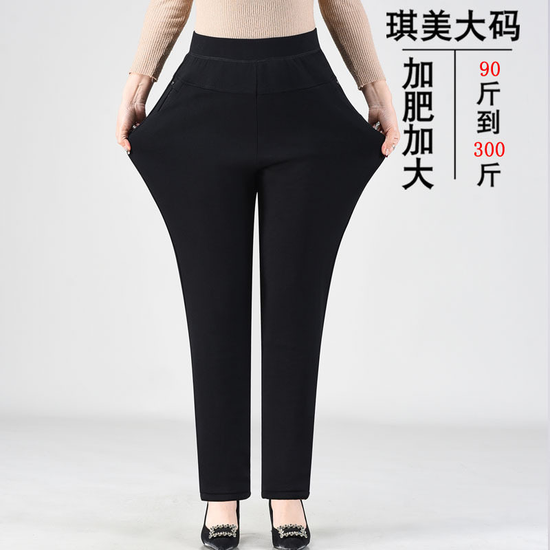 加厚一体棉裤桑蚕丝保暖裤打底裤