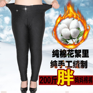 200斤棉裤女冬季加肥加大码中老年妈妈裤驼绒高腰奶奶弹力保暖裤