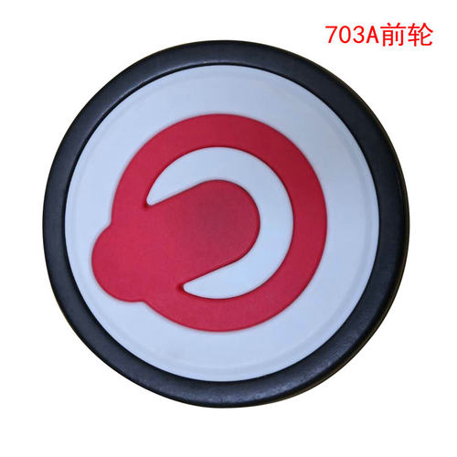 万向轮703ABBH/宝宝好配件