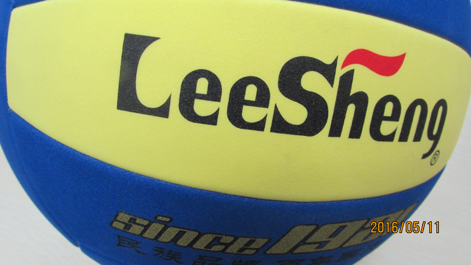 Ballon de volley LEESHENG - Ref 2016744 Image 2