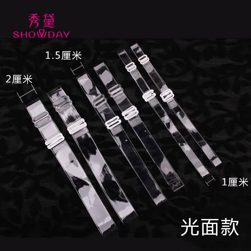 Sangles pour lingerie 82788207T - Ref 811846 Image 3