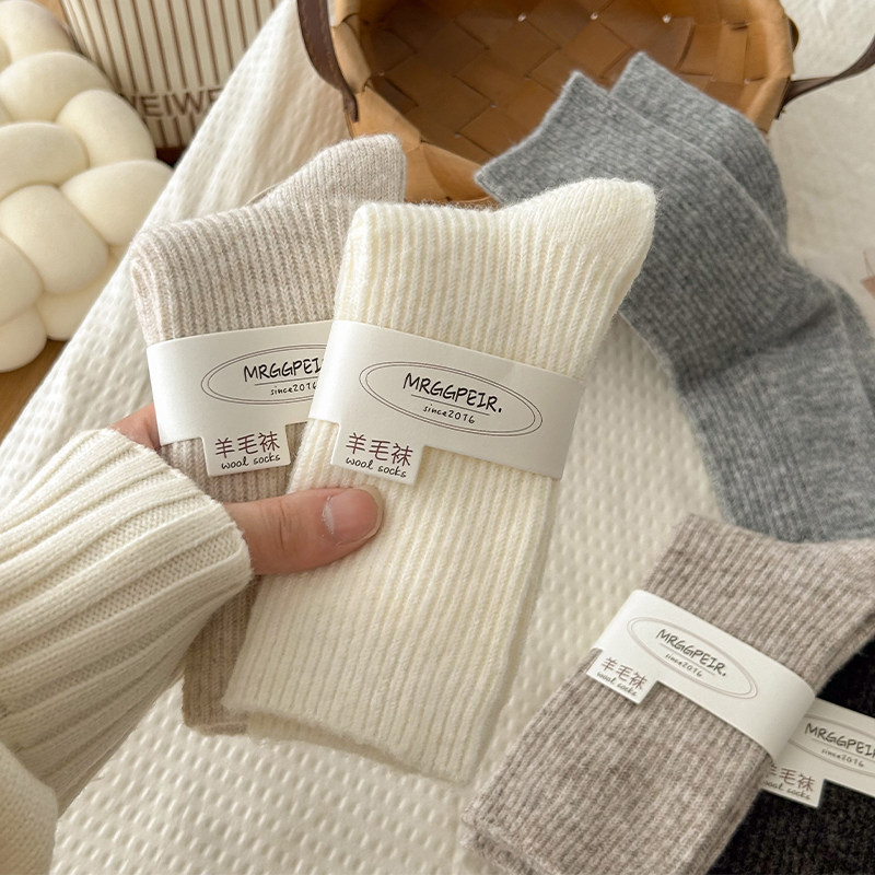 袜子女秋冬款堆堆袜中筒袜羊毛厚袜子双针细条纹里基础款纯色羊毛,女士内衣/男士内衣/家居服,中筒袜,淘宝优惠券,粉丝福利购,淘宝优惠卷