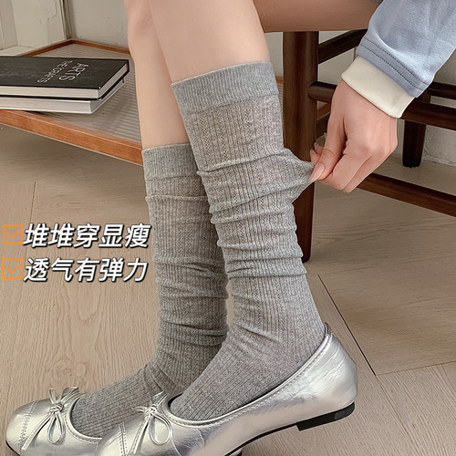 小腿袜女堆堆袜薄款网眼中长款高筒长袜子春夏灰色miu风棉袜夏季