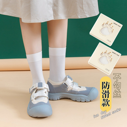 白色袜子女中筒袜夏季薄款天鹅绒短袜防滑黑色jk夏天中长款女袜薄 - 封面