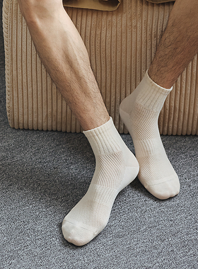 袜子男夏季薄款网眼纯棉中短筒棉质男士夏天薄袜子浙江诸暨袜子夏