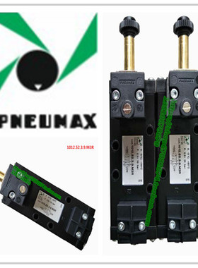 意大利PNEUMAX纽迈司全新原装进口黑色气动电磁阀1011.52.3.9.M3R