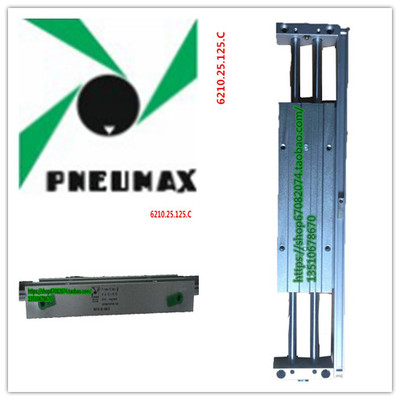 意大利机械设备气缸