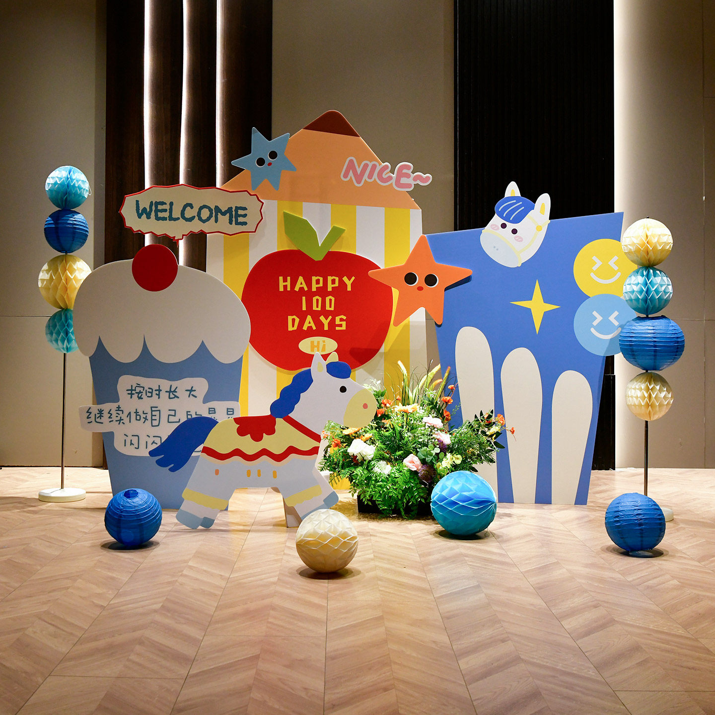 蓝马宝宝百天宴kt板布置背景婴儿男满月宴满月酒30天场景装饰定制