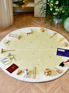 森系绿色抓周道具地毯布置周岁生日仪式感拍照装饰宝宝抓阄礼套装