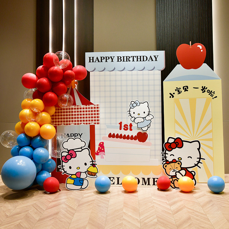 卡通kt猫龙宝宝周岁生日布置tagi风周岁宴背景墙气球kt板装饰定制,节庆用品/礼品,气球,淘宝优惠券,粉丝福利购,淘宝优惠卷