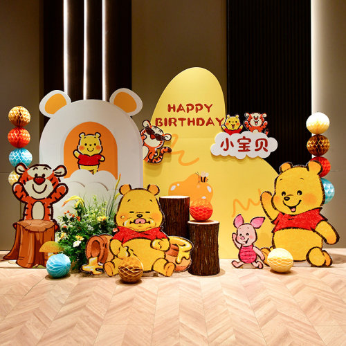 小熊维尼生日布置KT板迎宾牌装饰