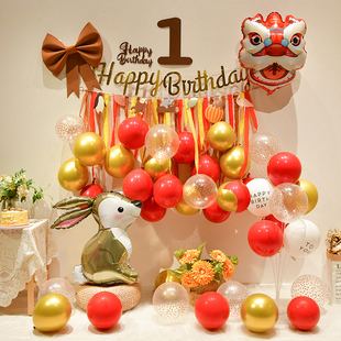 虎宝宝家里周岁礼抓周男女孩ins1周岁生日布置气球背景墙场景装饰