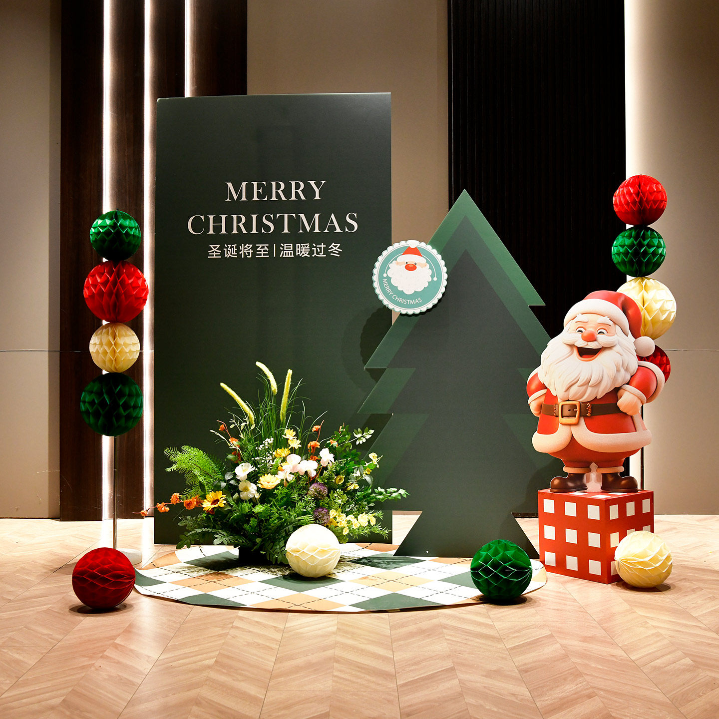 圣节kt板场景装饰气球布置背景板