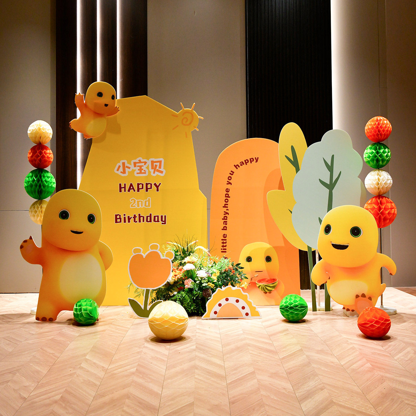 男女孩奶龙生日布置kt板派对背景宝宝百日宴满月气球装饰家里定制,节庆用品/礼品,气球,淘宝优惠券,粉丝福利购,淘宝优惠卷