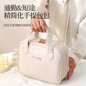 化妆包女2025新款 高端大容量便携式 化妆品刷收纳包旅行手提洗漱袋