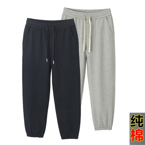夏季薄款九分裤棉束脚运动裤男