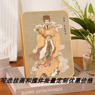 五路财神爷画像南路财神柴荣财神到喜庆风水招财摆台供奉中堂挂画