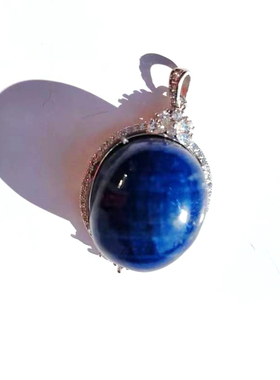 天然蓝宝石吊坠纯银镶嵌原石无烧
