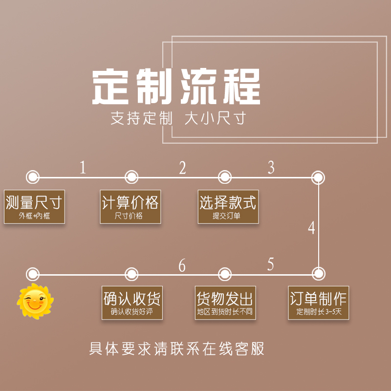 优雅莱定制专拍链接