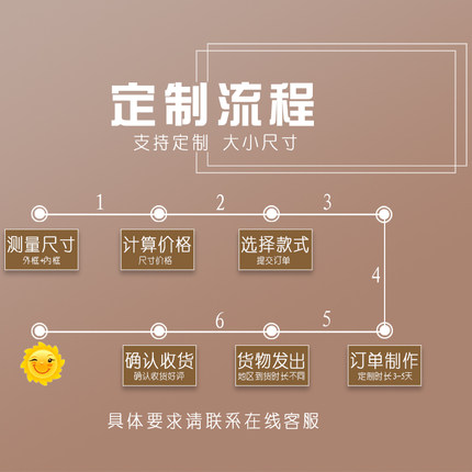 优雅莱定制专拍链接