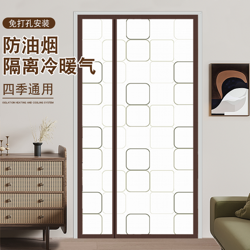 EVA空调隔断防走冷门帘