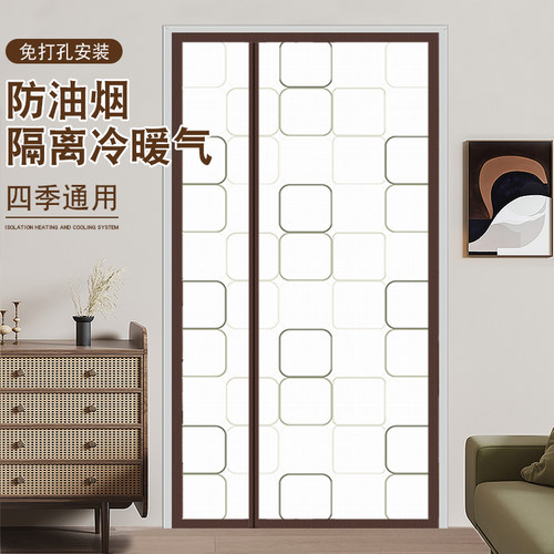 EVA空调隔断防走冷门帘
