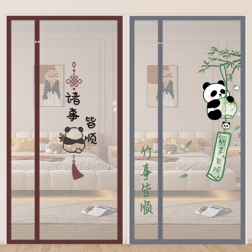 【顺丰发货】金刚网印画防蚊门帘