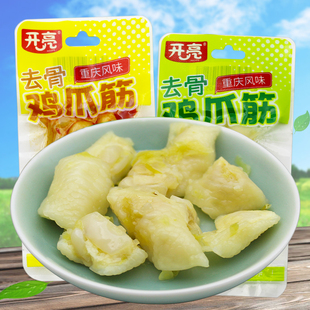 开亮去骨鸡爪筋16g*50袋即食柠檬泡椒味鸡脚筋鸡肉零食休闲食品