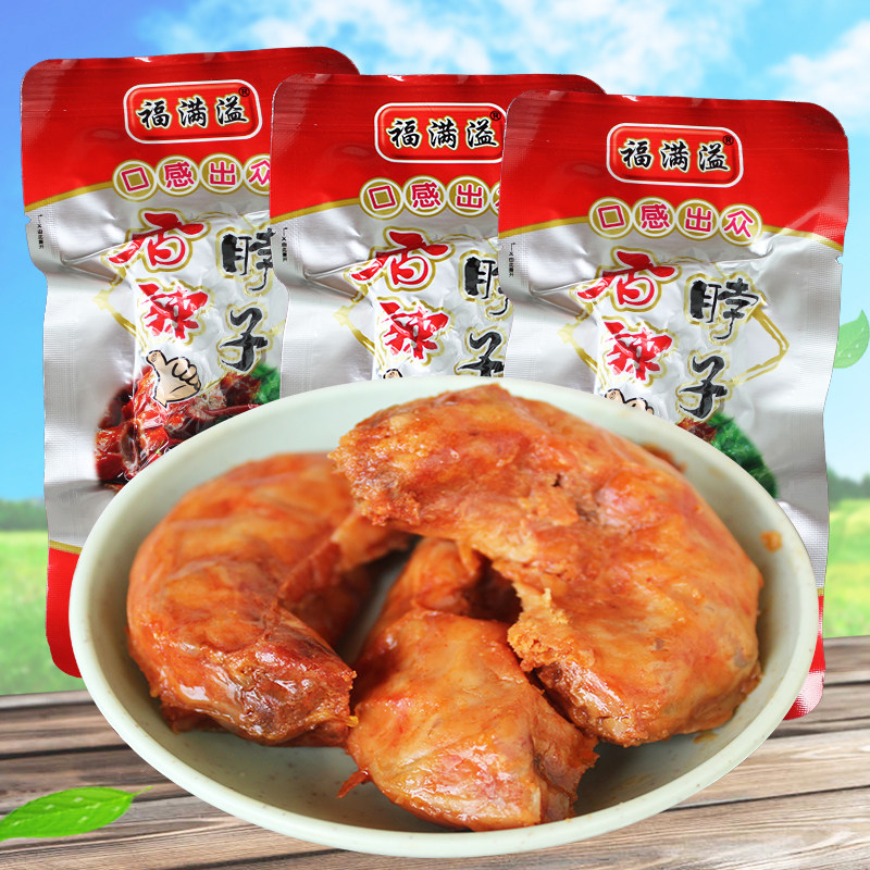 酱卤手撕烤鸡脖香辣味鸡肉零食