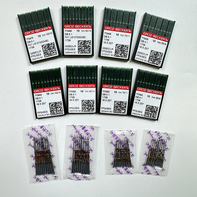 胖妈推荐工业机针格罗茨电脑平车针金针银针飞虎锁边机针绷缝机针