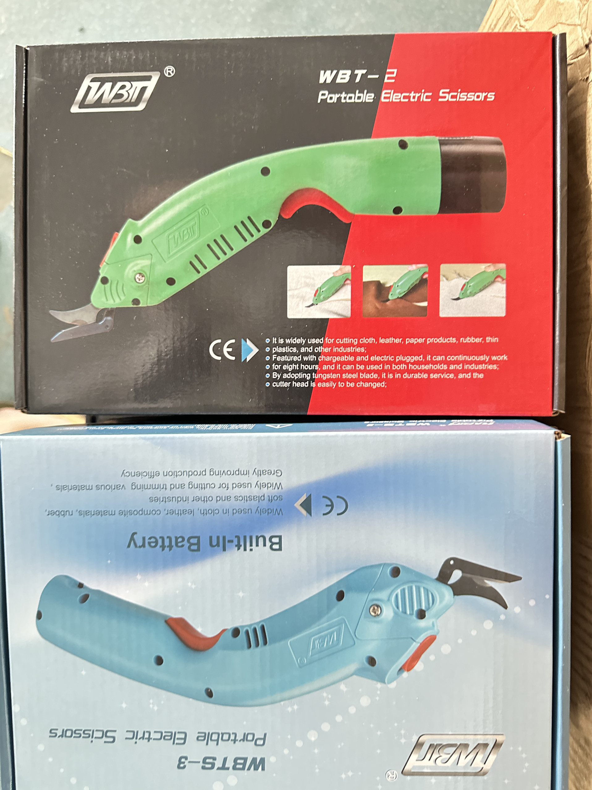 团购正品电剪刀,居家布艺,缝纫DIY工具套装,淘宝优惠券,粉丝福利购,淘宝优惠卷