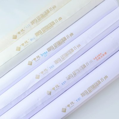 手工辅料台湾中统布衬软衬树脂衬单面带胶520衬布纯棉衬定型衬布