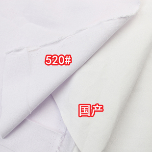新品尝鲜价520平替幅宽150cm需要预缩比520更挺括一点~适合打底