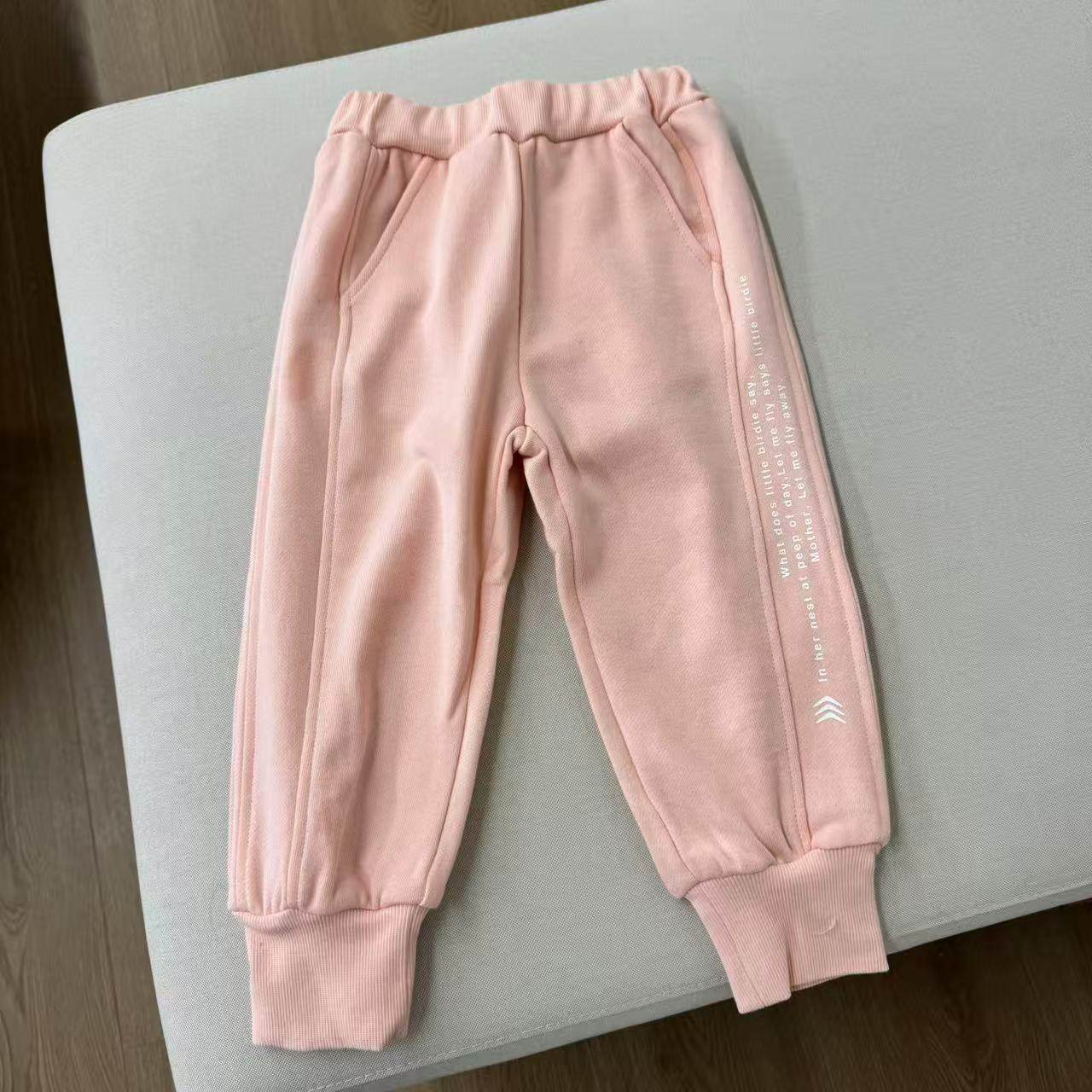 儿童纯棉春秋款大毛圈休闲运动长裤 断码特价,童装/婴儿装/亲子装,儿童运动裤,淘宝优惠券,粉丝福利购,淘宝优惠卷