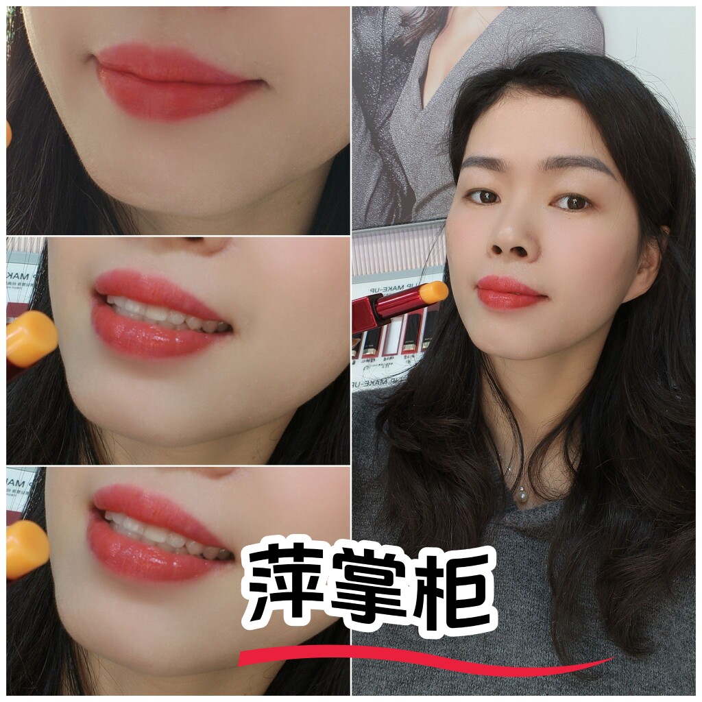 【产地直销】水芙莱口红胡萝卜素健康口红变色唇膏滋润保湿口红